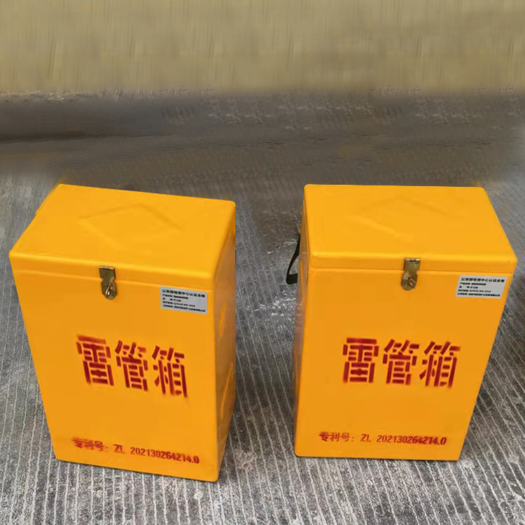 德惠玻璃钢防爆箱（爆破箱）,爆破作业现场安全防护的革新之选